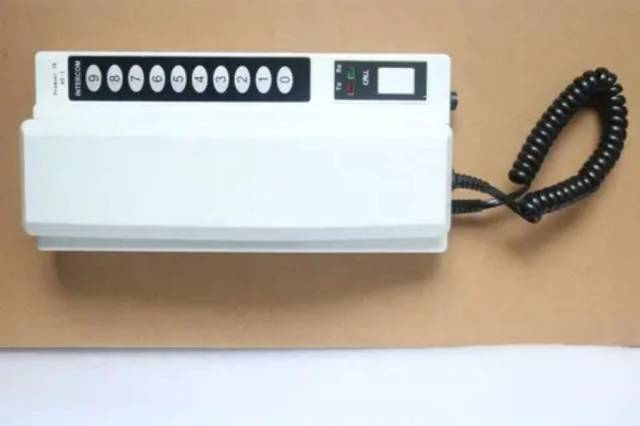 Wireless Intercom
