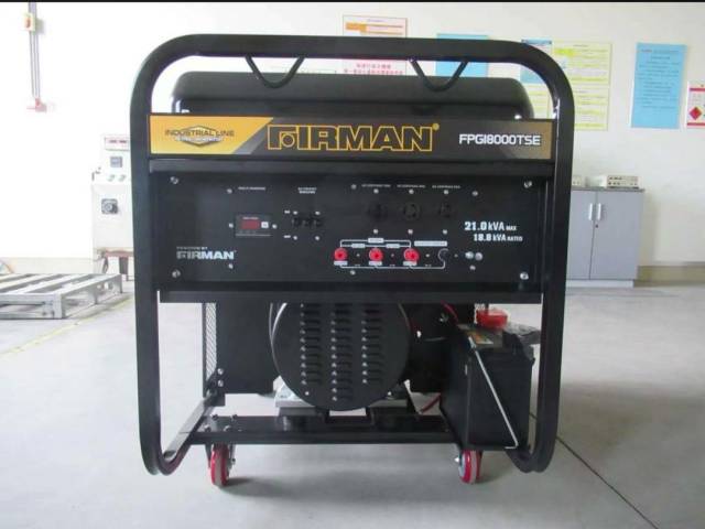FIRMAN Petrol Generator - Call 07040218817