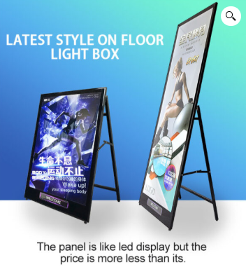 STANDING LIGHT BOX