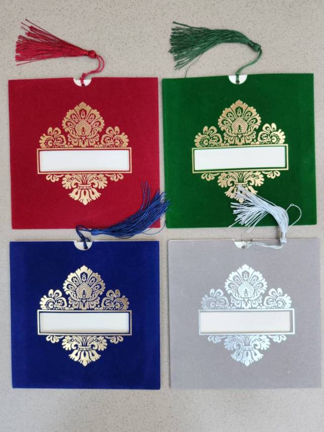 Fancy And Beautiful Invitation Cards - Call 07039453006