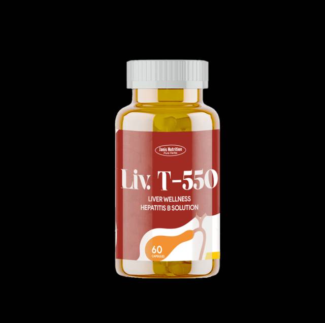 Powerful Herbal Remedy For Hepatitis - Call 08060812655