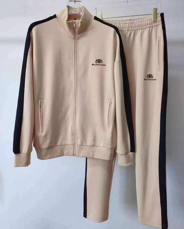 Balenciaga Trendy Track Suit