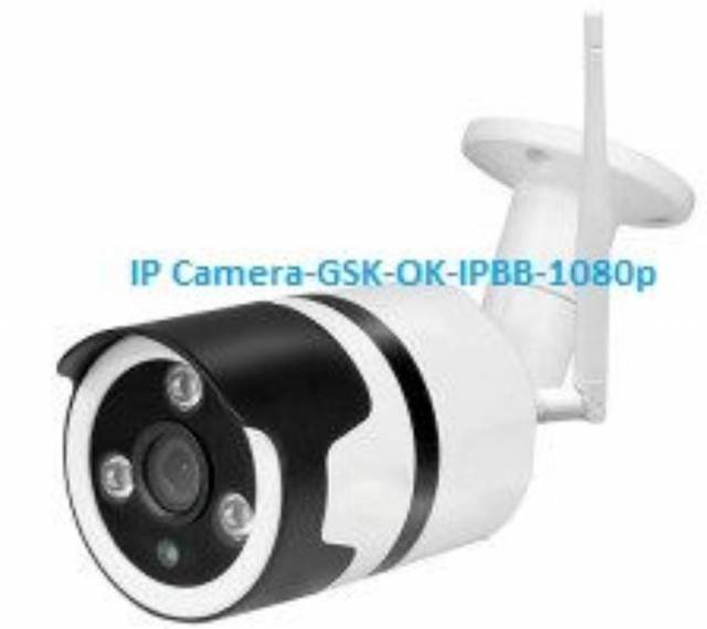 Order Your IP Cameras And DVR And More - Call 08168889018