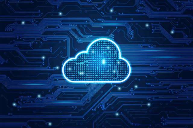 Disaster Recovery As A Service In Nigeria