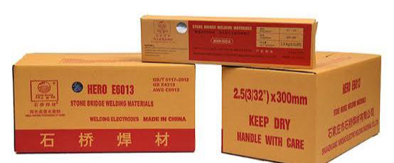 Buy Your Welding Electrodes - Call 08104675700