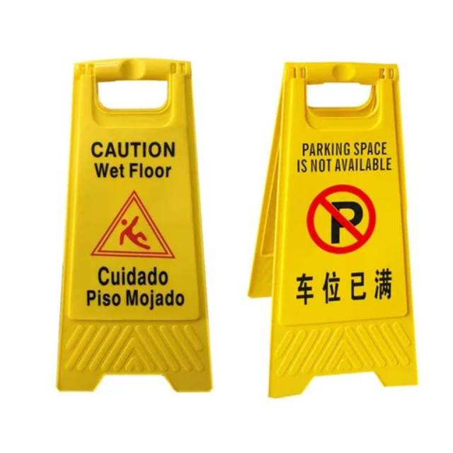 Wet Floor Caution
