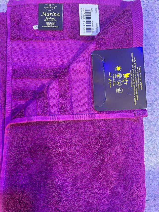 We Sell Quality Towels - Call 09038838108