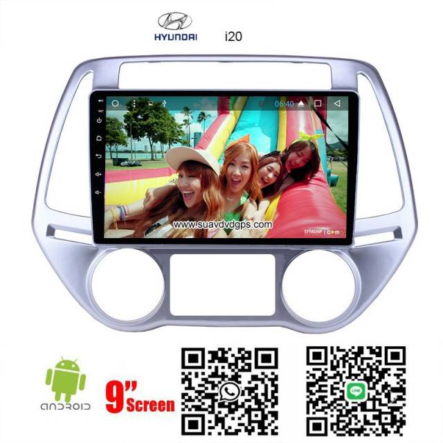 Hyundai I20 Car Radio Suppliers