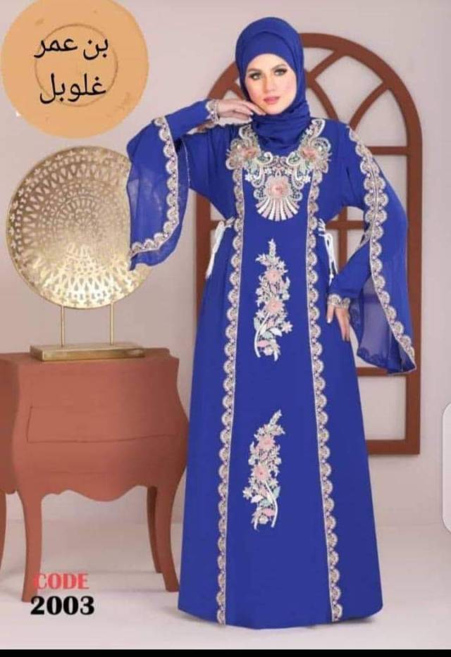 We Sell Egypt And Dubai Abaya At Romsol Ventures - Call 08034767679