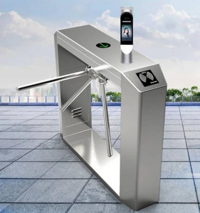 Waist Height Turnstile