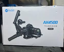 Feiyutech AK4500 DSLR Gimbal